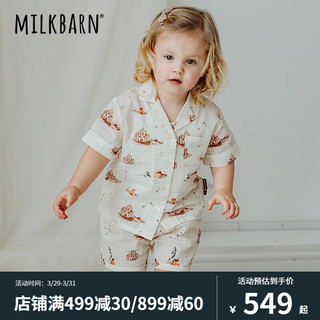 Milkbarn 2024儿童衬衫短裤套装宝宝夏季衣服男女童休闲童装 暖洋沙滩 120cm
