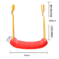 儿童秋千室内家用宝宝座椅摇椅婴幼儿户外单杠荡秋千吊床吊椅摇篮