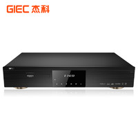 GIEC 杰科 G5800 SACD高清硬盘播放器4K蓝光播放机杜比视界全区UHD