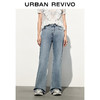 URBAN REVIVO 女士喇叭毛边牛仔长裤 UWL840095