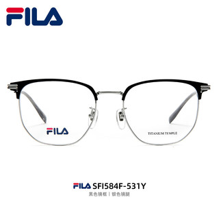 FILA斐乐变色防蓝光眼镜近视眉线钛架眼镜框可配度数584黑银配1.67 VFI584F-531Y黑银（方形）