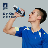 DECATHLON 迪卡侬 运动水壶便携大容量500ml户外成人健身骑行跑步轻便OVA5