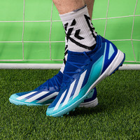 88VIP：adidas 阿迪达斯 足球鞋男鞋新款X CRAZYFAST.3 TF碎钉运动鞋ID9338