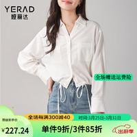 娅丽达（YERAD）设计感宽松抽绳衬衫女春装2024休闲开衫短款外套 白色(K0) S