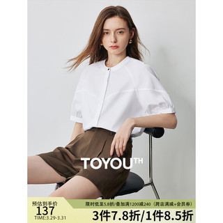 初语中式国风立领短袖衬衫女2024夏季分割设计感通勤上衣t恤 米白色 L