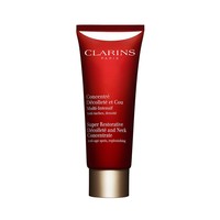 CLARINS 娇韵诗 欧洲直邮Clarins娇韵诗肩颈精华液颈霜75ml花样年华柔润滋养呵护