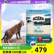  ACANA 爱肯拿 海洋盛宴全猫粮5.4kg　