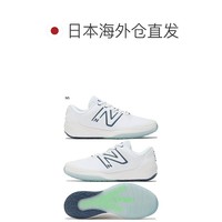 new balance 日本直邮4E 宽度 New Balance 男士 FuelCell 996 FuelCell 996 v