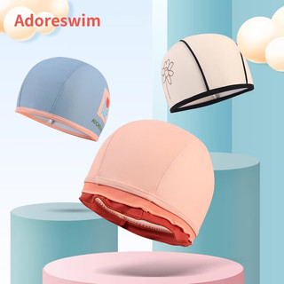 Adoreswim爱多尔儿童泳帽女童男童不勒头专业游泳帽可搭配 22115泳帽