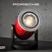PORSCHE 保时捷 原装系列 911 经典射灯 创意台式灯