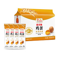 88VIP：金龙鱼 鸡蛋麦芯挂面 150g*10袋