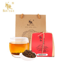 乾红 宜兴红茶早春茶纸包装茶叶250g新茶预售2024年老茶客5800