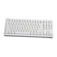 新品发售：ILOVBEE 胶坨坨 WB87 三模机械键盘 88键 蜂羽 茶轴
