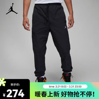 NIKE 耐克 JORDAN ESSENTIALS 男子梭织长裤 DQ7510-010 L