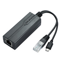 HLVISUS 华联视 POE分离器48V转5V USB micro无线网络摄像头WIFI网线供电监控千兆