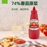 Woolworths 澳沃氏 进口番茄酱原装榛澳阳光家用商用挤压瓶装500ml澳洲