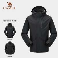 CAMEL 骆驼 三合一登山服装 AD12263861