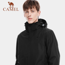 当前位置:>首页>运动户外>户外服饰>冲锋衣>camel/骆驼冲锋衣>文章