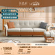  LINSY 林氏家居 卡法尼棉麻布艺沙发客厅折叠沙发床两用现代简约欧式沙发小户型　