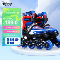 Disney 迪士尼 轮滑鞋儿童初学者溜冰鞋 尺码可调合金支架旱冰鞋 蜘蛛侠88209M