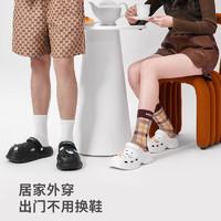 MINISO 名创优品 厚底系列 男士女士室外室内防滑洞洞鞋 白色 37-38码