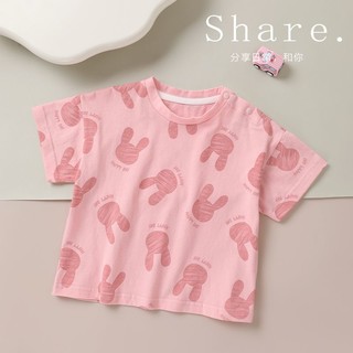 cutepanda's 咔咔熊猫 婴儿衣服休闲短袖T恤夏装男童3岁女宝宝儿童小童夏季上衣