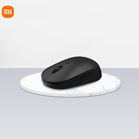 Xiaomi 小米 无线蓝牙双模笔记本电脑办公鼠标