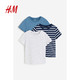  H&M HM童装男童儿童T恤3件装夏季柔软棉质纯色圆领短袖上衣0544290　