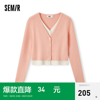 Semir 森马 针织开衫女短款假两件2024春紧身V领上衣显瘦 红色调00366 155/80A/S