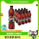 88VIP：pepsi 百事 无糖 可乐 青柠口味