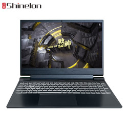 Shinelon 炫龙 M6游戏本15.6英寸高性能电竞笔记本电脑 i7-12650H/4060/144Hz 16G | 512G PCIE固态