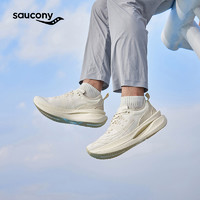 saucony 索康尼 2023IDLING巡航CMT通勤舒适轻便透气跑步鞋