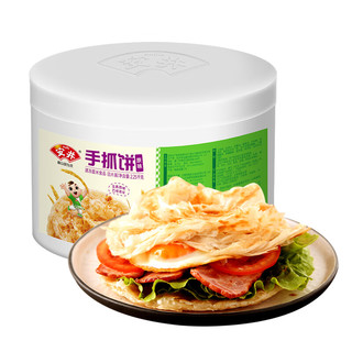 Anjoy 安井 手抓饼 原味 25片 2.25kg 桶装