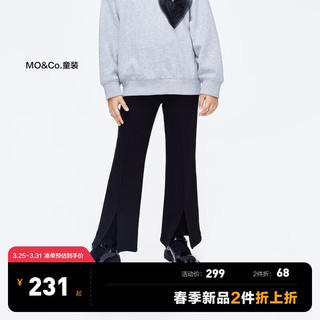 Little MO&CO. little moco童装24春女童前开衩休闲直筒喇叭长裤KBD1PAT018 黑色 120/53