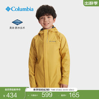 Columbia哥伦比亚户外24春夏男童防水冲锋衣旅行外套RB2118 756 S（135/64）