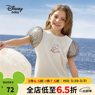 迪士尼童装女童甜美泡泡袖短袖T恤2024夏装儿童时尚甜美上衣 本白 100