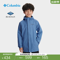 哥伦比亚 户外24春夏男童防水冲锋衣旅行外套RB2118 450 L（160/80）