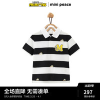 MiniPeace太平鸟童装夏新男童POLO 衫F1COE2214 金属色条纹 150cm