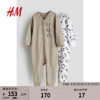 H&M2024春季童装男婴幼童2件装印花棉质连体睡衣1085413 褐色/熊猫 66/44