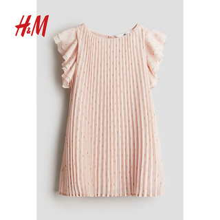 H&M2024夏季童装女童可爱时尚连衣裙褶裥A字连衣裙1031248 浅粉色/图案 90/52