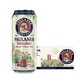  PAULANER 保拉纳 柏龙白啤 酵母型小麦啤酒 500ml*24听 整箱　