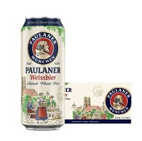 PAULANER 保拉纳 柏龙白啤 酵母型小麦啤酒 500ml*24听 整箱