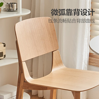 曲美家居餐椅 弯曲木实木软包凳子餐厅椅子 本色 C25餐椅*2