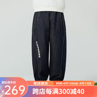 Kappa Kids卡帕运动休闲裤长裤百搭学院风中大童牛仔裤 藏青色 170