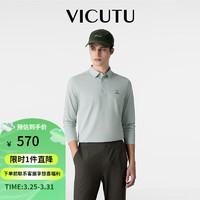 VICUTU 威可多 男士T恤