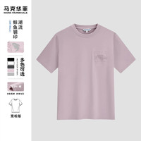 马克华菲【亲肤柔顺】舒弹有型短袖T恤男2024夏季简约百搭纯色休闲短t 406粉红 3XL