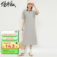 佐丹奴短袖裙子女夏季纯棉绣花撞色开叉polo连衣裙女05464456 03中花灰 XL