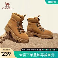 骆驼（CAMEL）女鞋冬季时尚休闲复古厚底户外登山高帮鞋马丁靴女 L23W577151 土黄 37