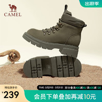骆驼（CAMEL）女鞋冬季时尚休闲复古厚底户外登山高帮鞋马丁靴女 L23W577151 绿色 39