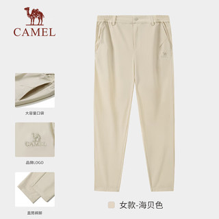 CAMEL 骆驼 户外速干裤女A23BA4a9020